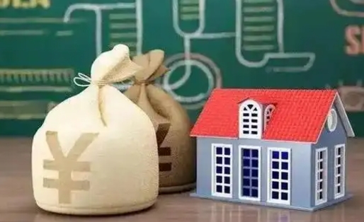 临朐离职公积金取钱（离职取出住房公积金）